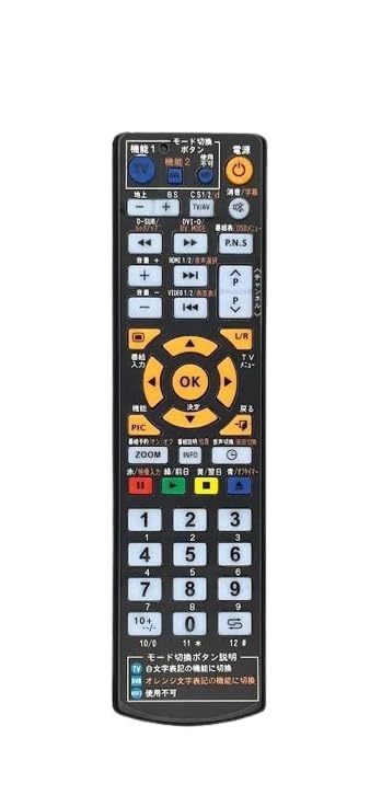 Amazon | 【代替リモコン47】三菱 RU-DM108 互換 (MDT221WTF用